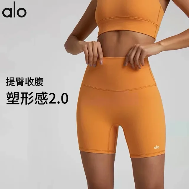 Alo Yoga Shorts High-Waisted Biker product detail image 5