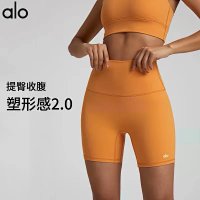 Alo Short — seller photo 6