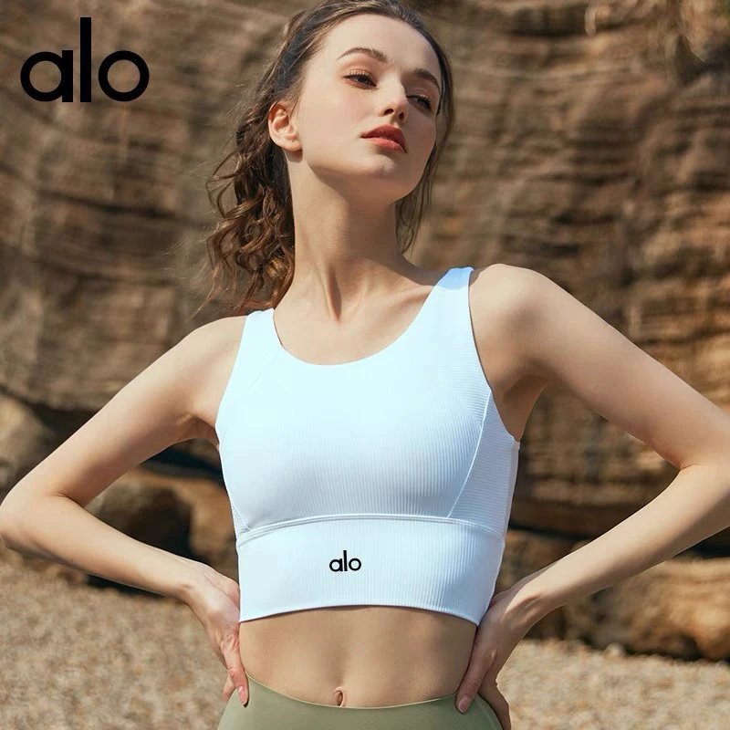 Alo White Ribbed Sports Bra