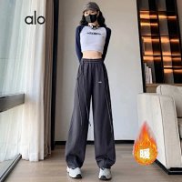 Alo Pants — seller photo 5