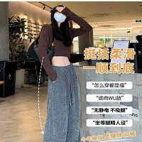 Alo Pants — seller photo 7