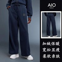 Alo Pants — seller photo 2