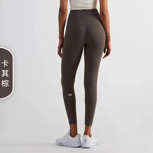 Alo Yoga Trousers High-Waisted Leggings product detail image 20