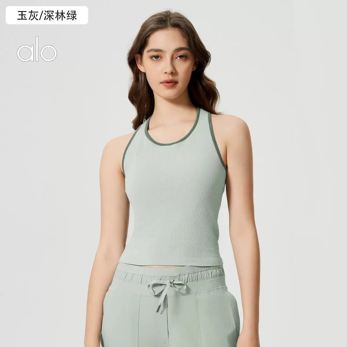 alo Ribbed Tank Top [6 styles]