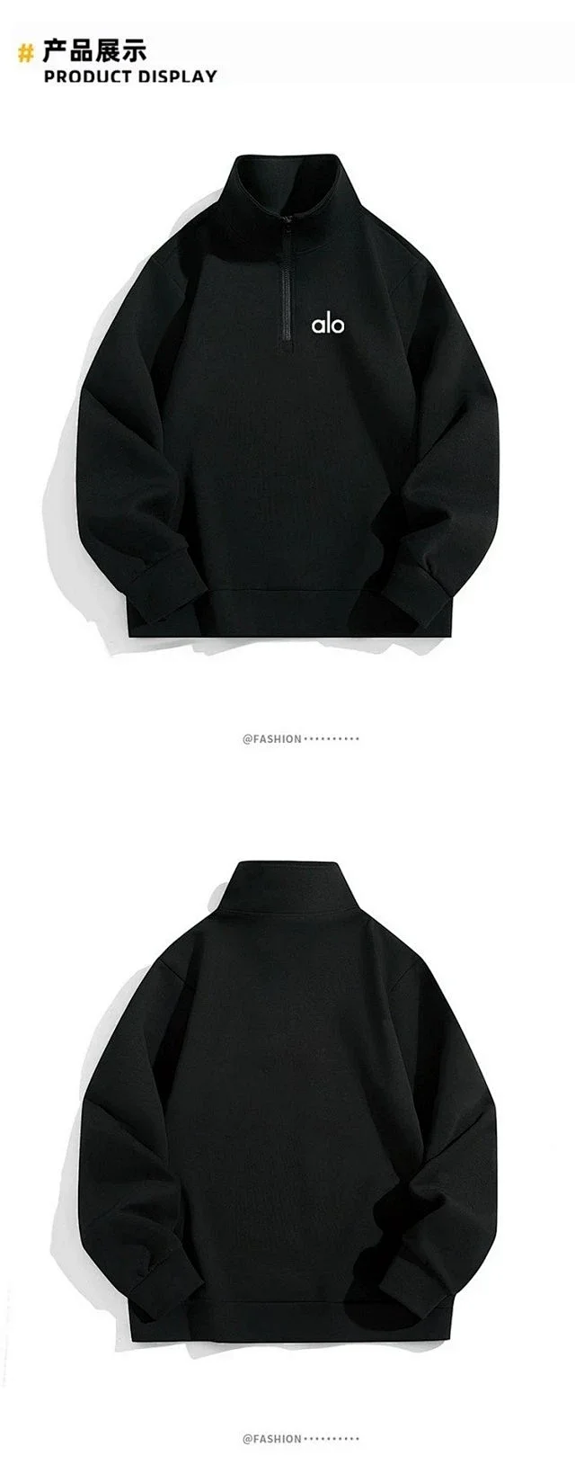 Alo Yoga Hoodies & Sweatshirts Half-Zip Stand-Collar Sweatshirt product detail image 10