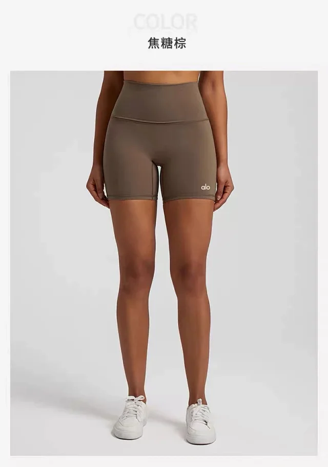 Alo Yoga Shorts High-Waisted Biker product detail image 41