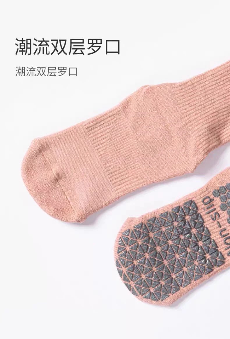 Alo Yoga Grip Socks Gray with Emerald Green Cuff Socks - 20