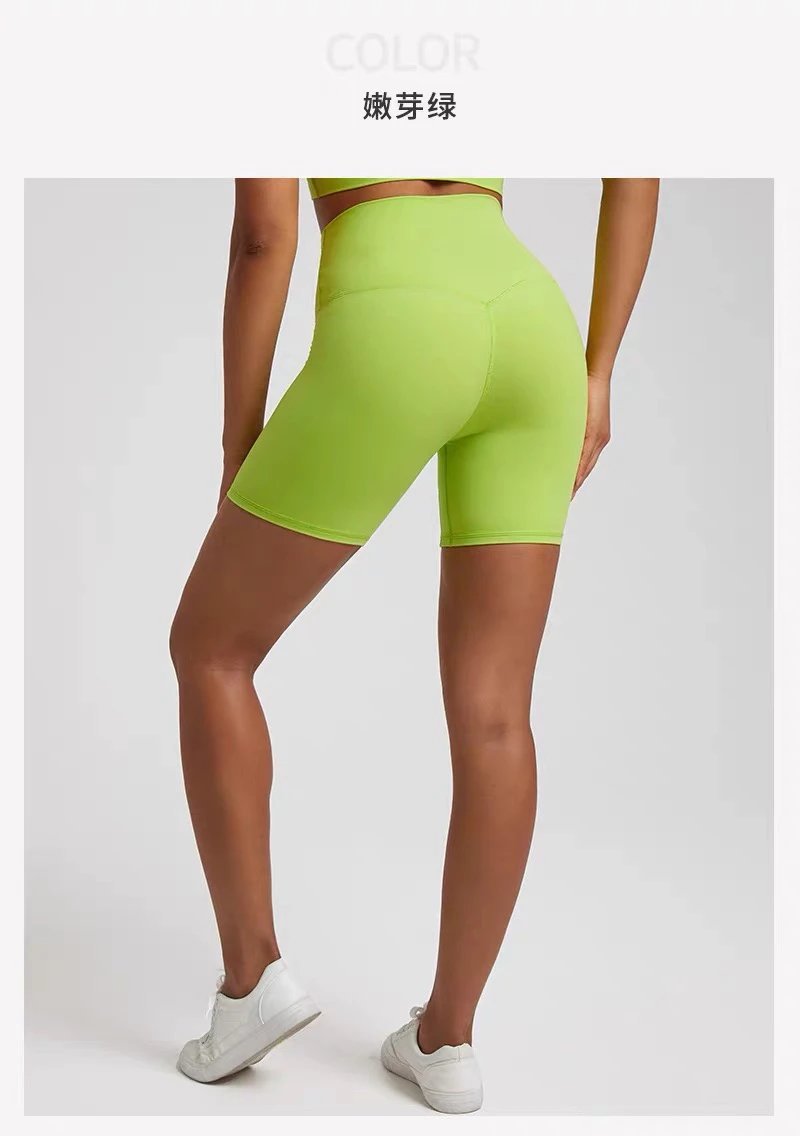 Alo High-Waisted Biker Shorts Emerald Green - 48
