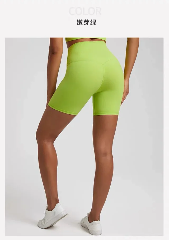 Alo Yoga Shorts High-Waisted Biker product detail image 47