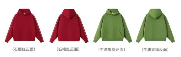 Design Basic Stripe Hoodie Red - 15