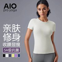 Alo Tee — seller photo 2