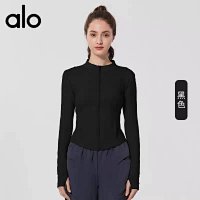 Alo Long Tee — seller photo 9