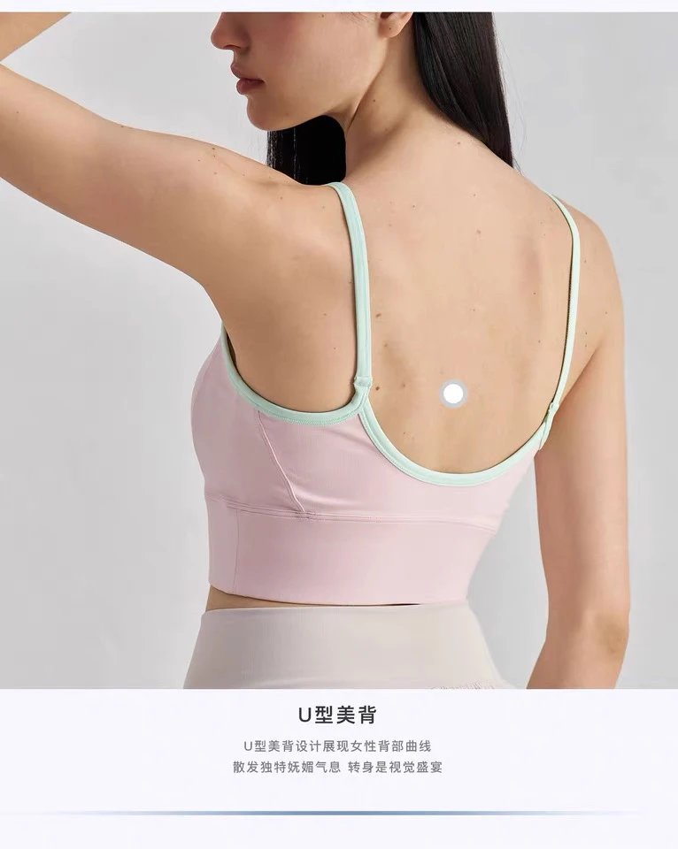 Alo Black and White Strappy Sports Bra Activewear - 16