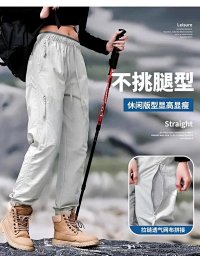 Alo Pants — seller photo 9