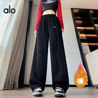 Alo Pants — seller photo 4