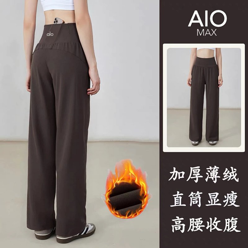Pants from Aloyoga