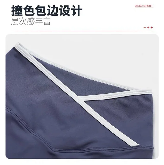 Alo Yoga Shorts High-waisted contrast crossover waistband biker product detail image 36