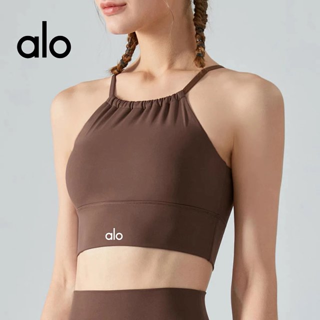 Alo Vest: seller detail photo 5