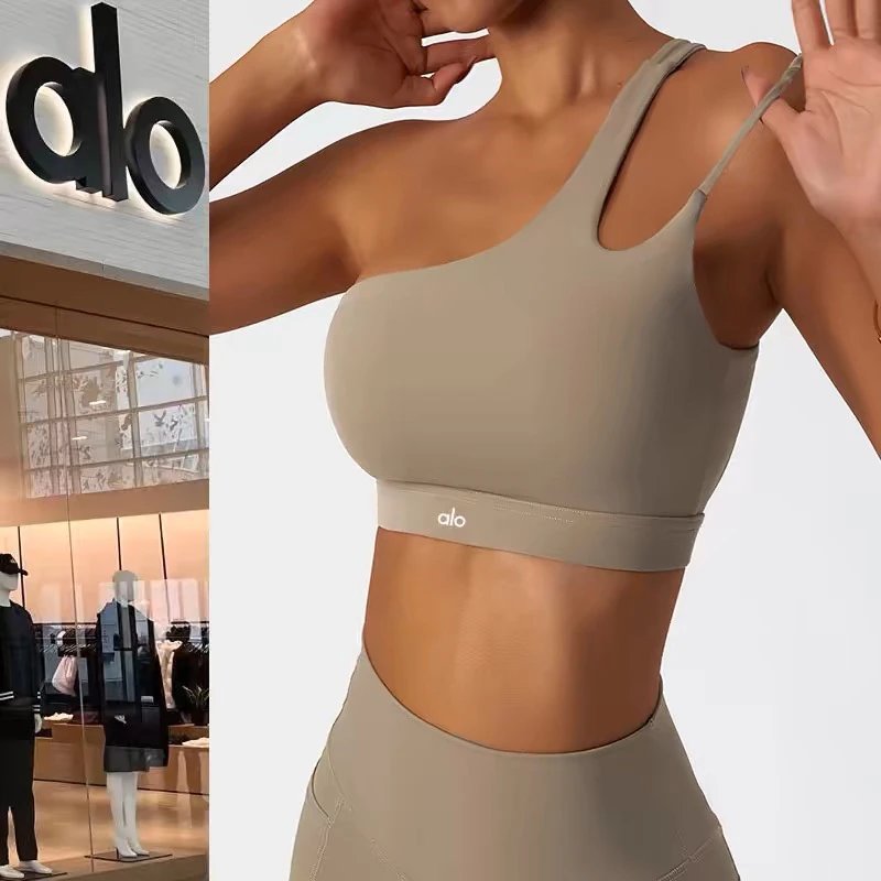 Alo Olive One-Shoulder Sports Bra