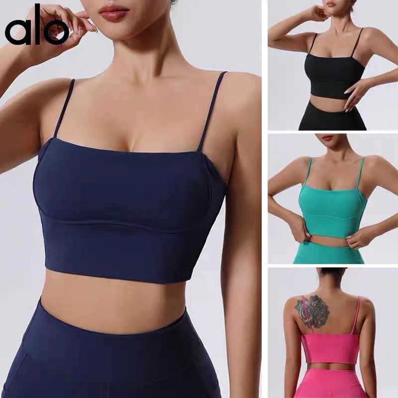 alo MAYA Crop Top [4 styles]