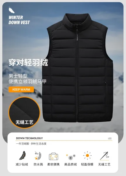 Alo Lightweight Puffer Vest Black Outerwear.vest - 7
