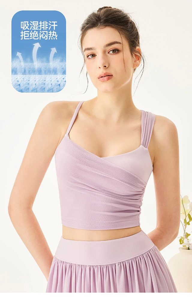 Alo Vest: seller detail photo 2