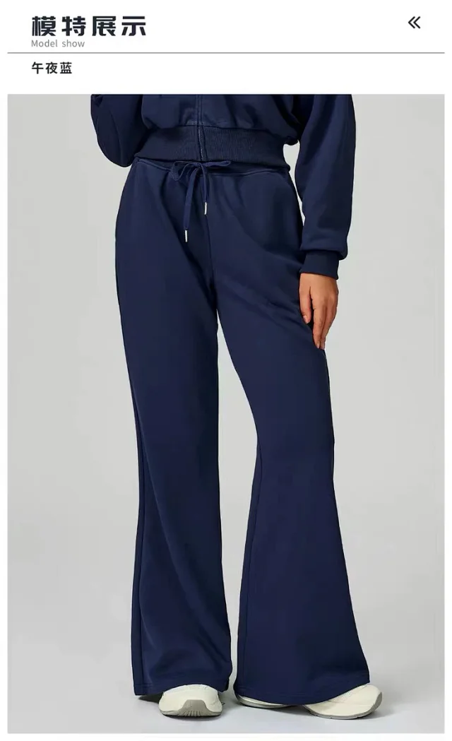 Alo Yoga Trousers Drawstring Wide-Leg Pocket product detail image 28