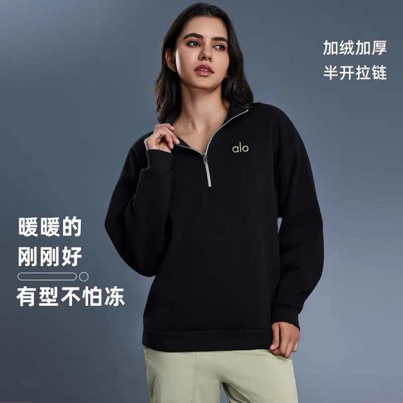Hoodie from Aloyoga