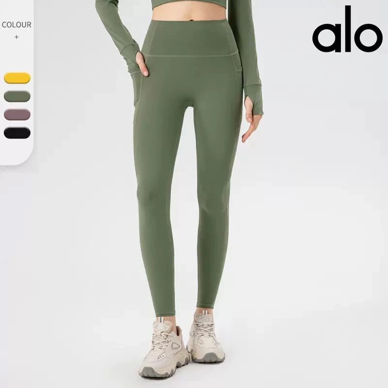 Alo Trousers High-Waisted Ankle-Length Leggings with Side Pockets image 5