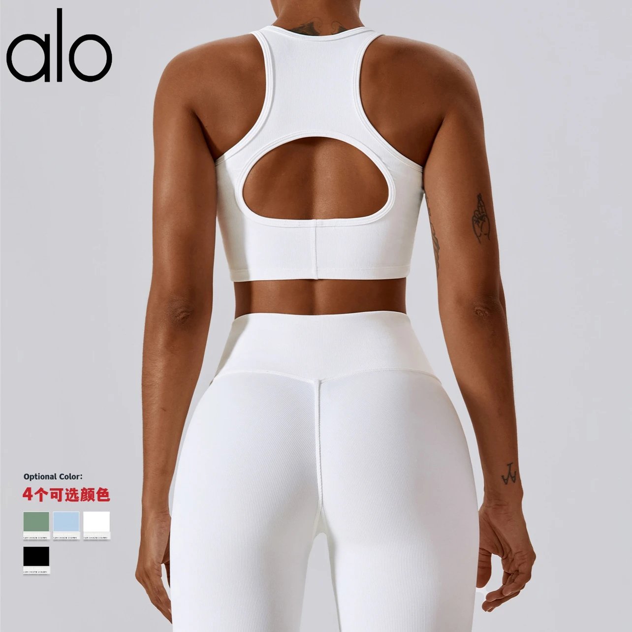 Alo High-Neck Ribbed Crop Top Black Activewear - 3
