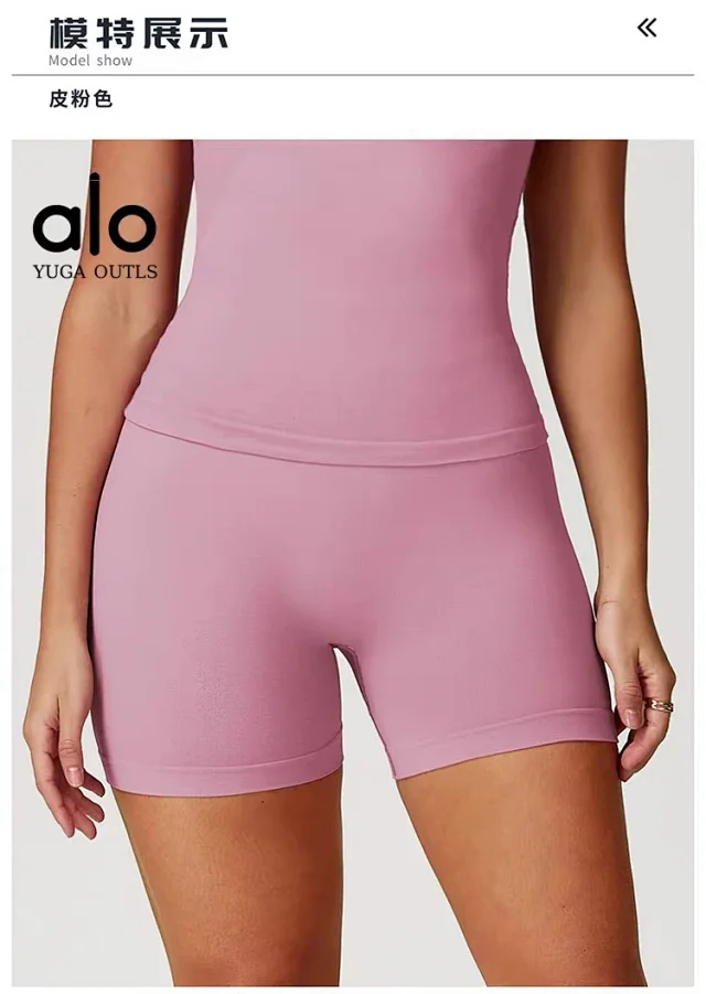 Alo Shorts High-Waisted Seamless Biker product detail image 26