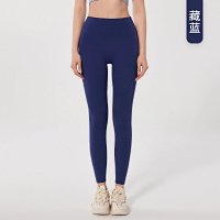 Alo Pants — seller photo 8