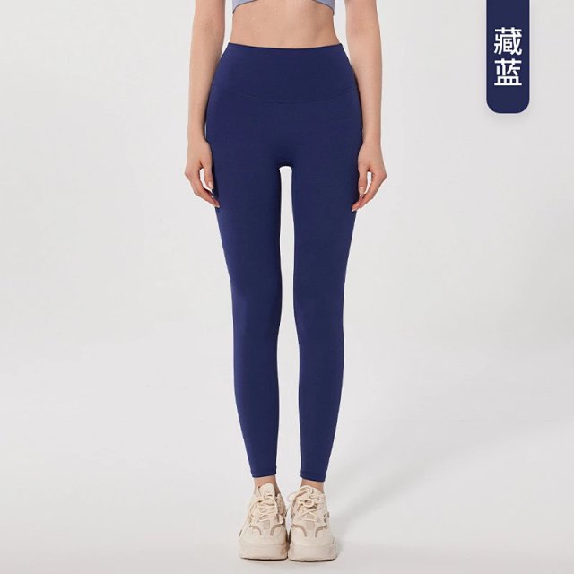 Alo Pants: seller detail photo 7