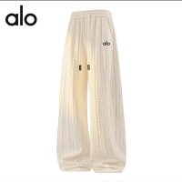 Apricot (pants)