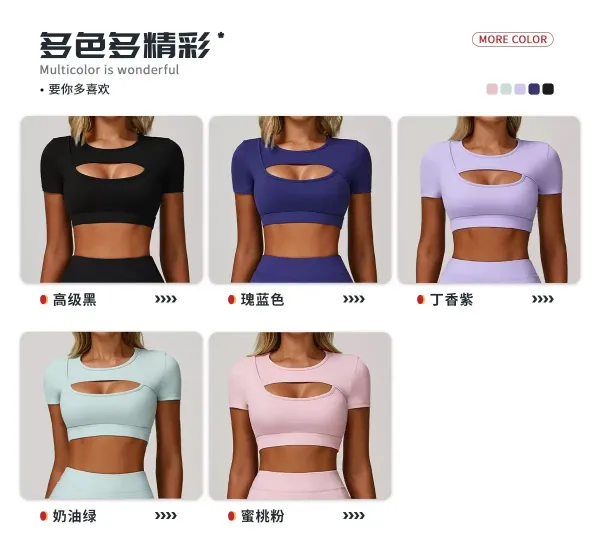 Design Cutout Crop Top Pink Activewear - 13
