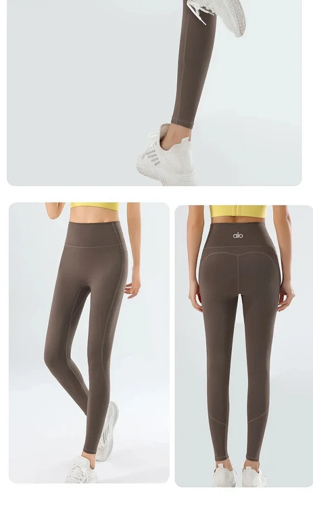 Alo Trousers High-Waisted Fleece-Lined Leggings product detail image 11