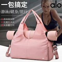 Alo Bag — seller photo 5