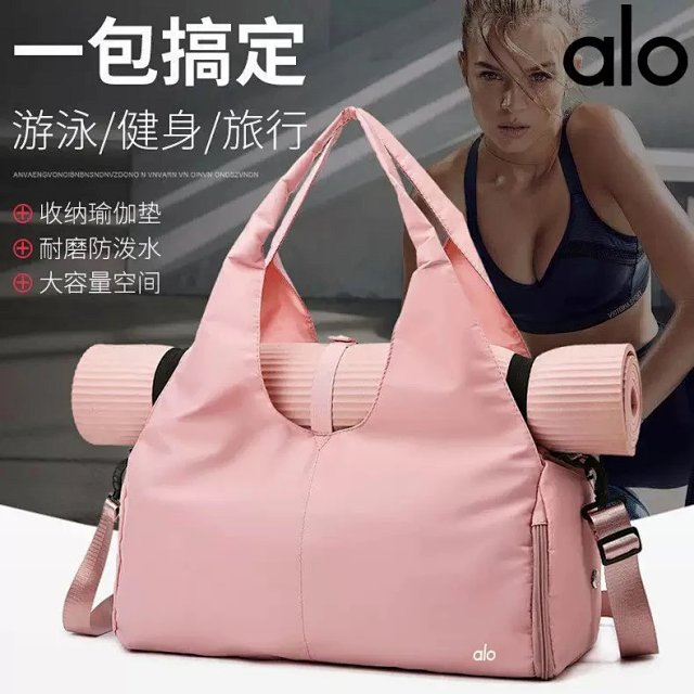 Alo Bag: seller detail photo 4
