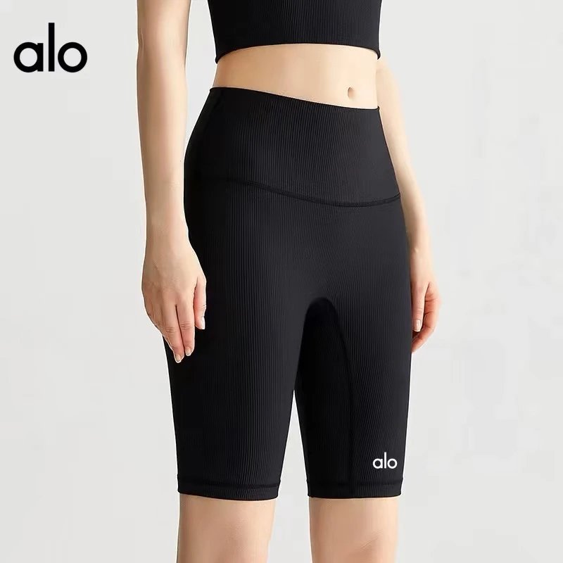 Alo Yoga Shorts High-Waisted Ribbed Biker image 2