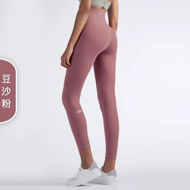 Alo Yoga Trousers High-Waisted Leggings product detail image 10