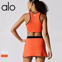 Alo Set — seller photo 3