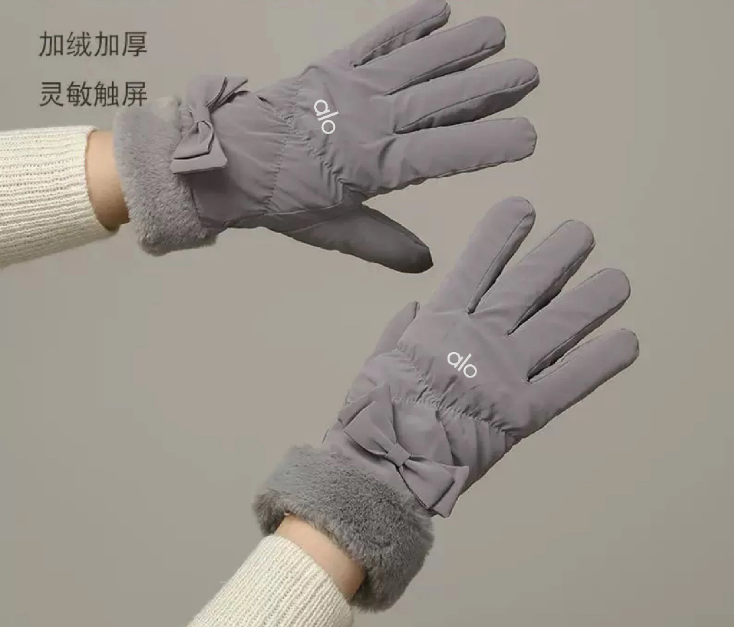 alo Bow Detail Winter Gloves [