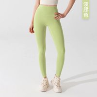 Alo Pants — seller photo 9
