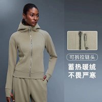 Alo Coat — seller photo 4