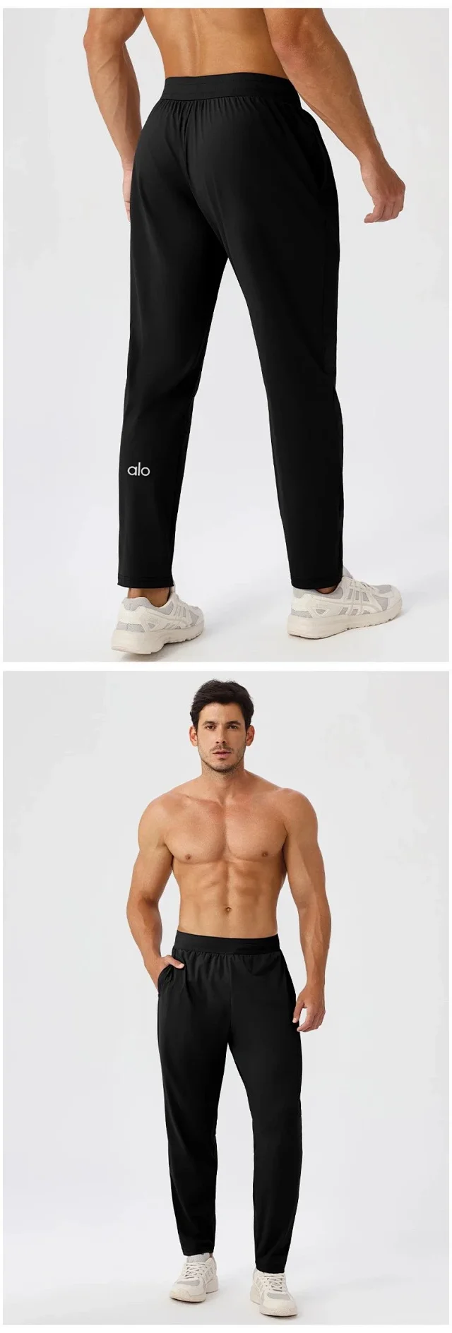 Alo Trousers Drawstring tapered training with side pockets product detail image 22