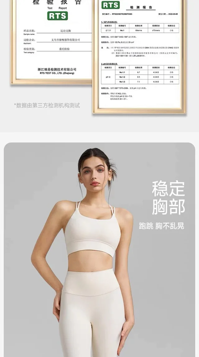 Alo Underwear Strappy Back Fixed-Cup Sports Bra product detail image 17