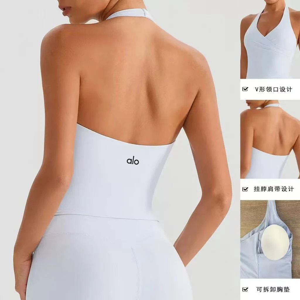 Design Wrap Halter Top Light Blue Activewear Set - 3