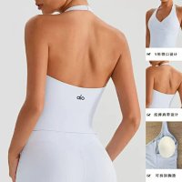 Alo Vest — seller photo 3