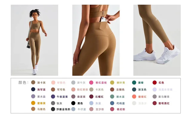 Alo Yoga Trousers High-Waisted Leggings product detail image 44