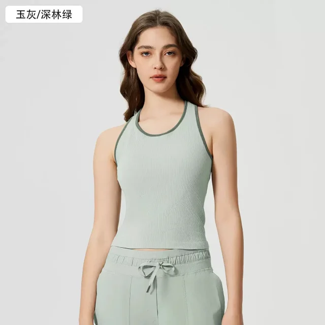 alo Vests Ribbed Contrast-Trim Tank Top product detail image 6